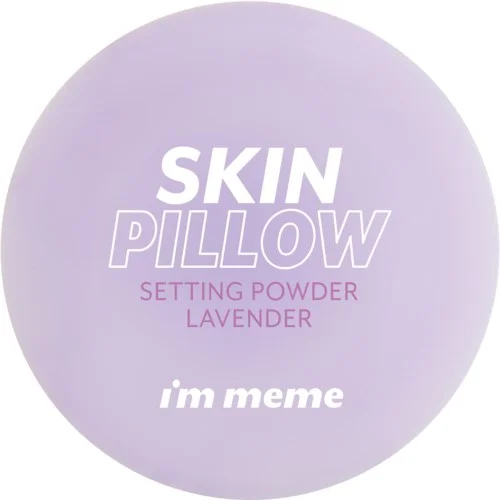 I’m Meme Skin Pillow Setting Powder Lavender v:9430685 I’m Meme Skin Pillow Setting Powder Lavender v:9430685