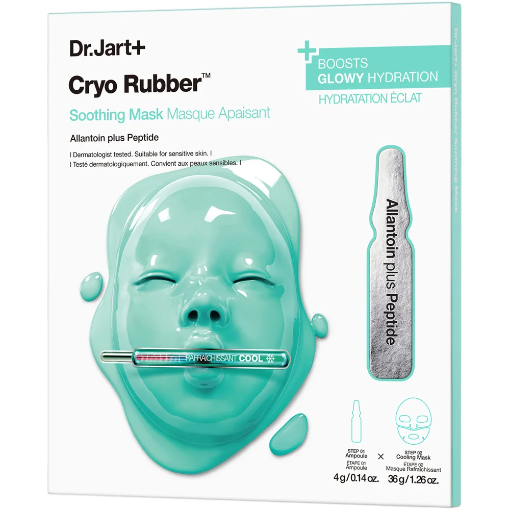Cryo Rubber Soothing Mask, 40g v:5110606