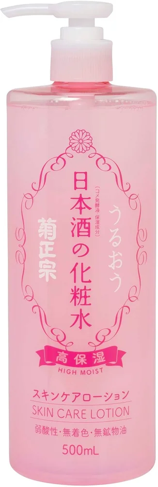 Kiku-Masamune Sake High Moist​ Skin Care Lotion 500 ml v:1871747