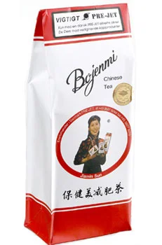 Bojenmi te v:8573373 Bojenmi te v:8573373